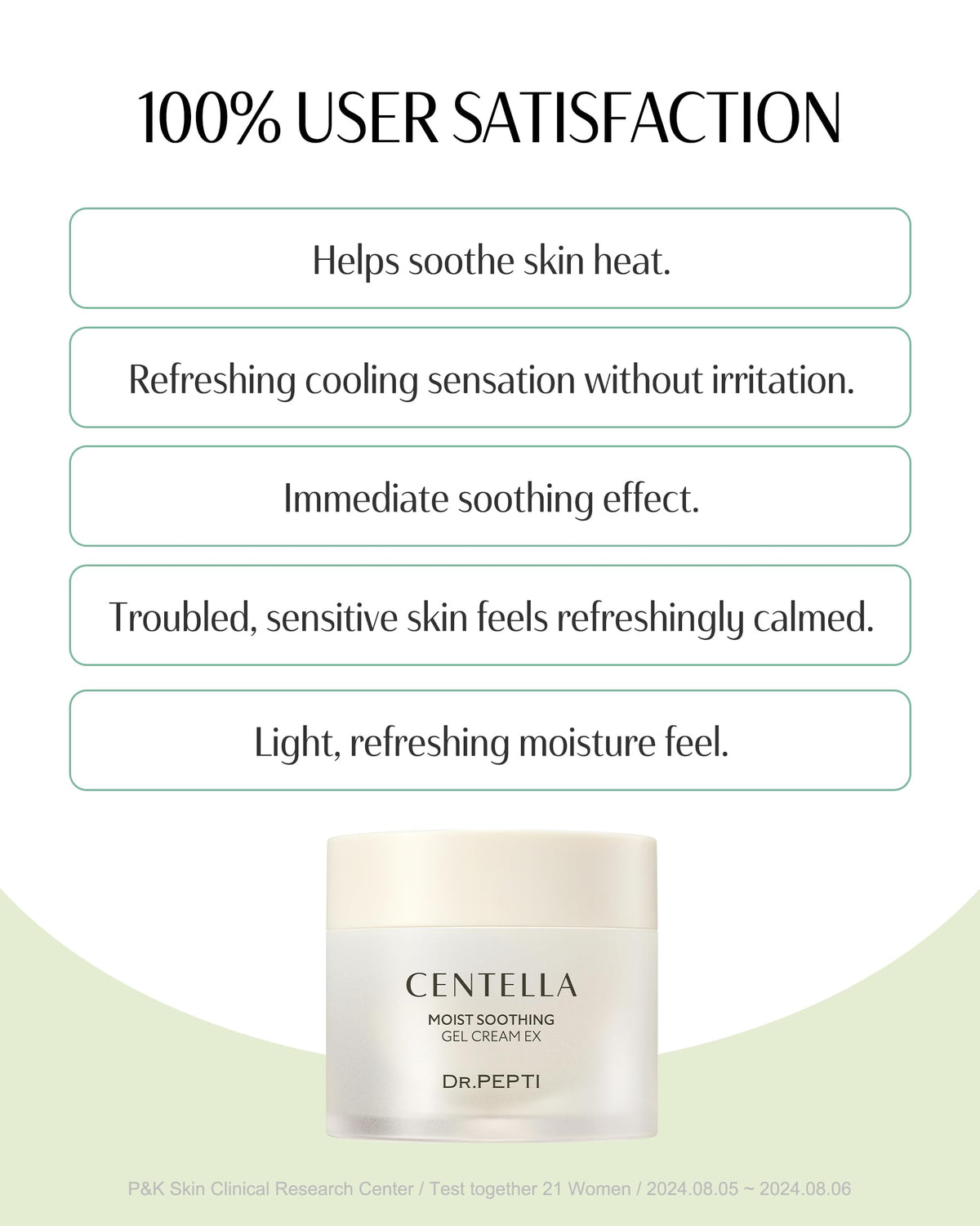 dr.pepti Centella Cooling Gel Cream – 77% Centella, 5-Type Hyaluronic Acid & Peptides – Water-Gel Moisturizer for Redness, Sensitive & Post-Retinol Skin – No Pilling, Sleeping Pack Use, 2.37 fl oz dr.pepti buy supplements Au