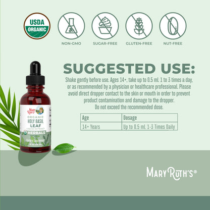 MaryRuth Organics Holy Basil Sugar Free | Tulsi Holy Basil Herbal Liquid Drops | Antioxidant | Cognitive Function | Digestive Support | Energy Levels | Vegan | Non-GMO | 1 Fl Oz MARYRUTH'SBuy Supplements Australia