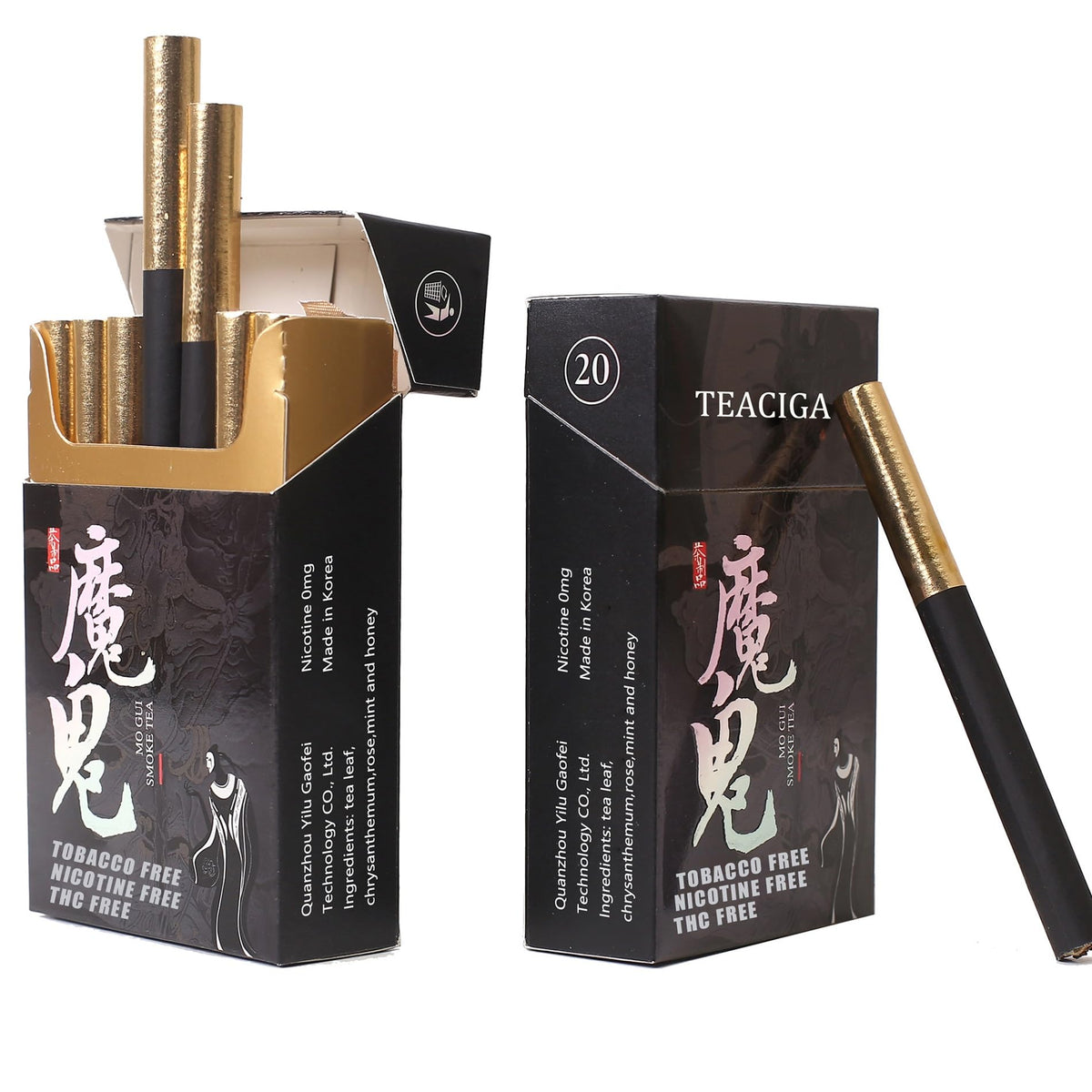 Honey and rose Herbal Cigarettes - Tobacco and Nicotine Free 2 Packs xuan chiBuy Supplements Australia