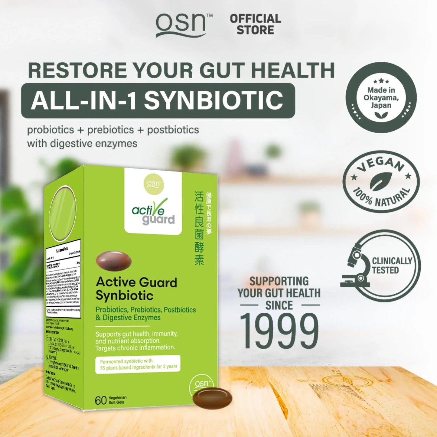 OSN Probiotics for Women Men ActiveGuard 3 Year Japanese Fermented Synbiotic - 17 Strains Prebiotics Postbiotics - Gut Health Digestive Enzymes - 60 Shelf Stable Softgels OSNBuy Supplements Australia
