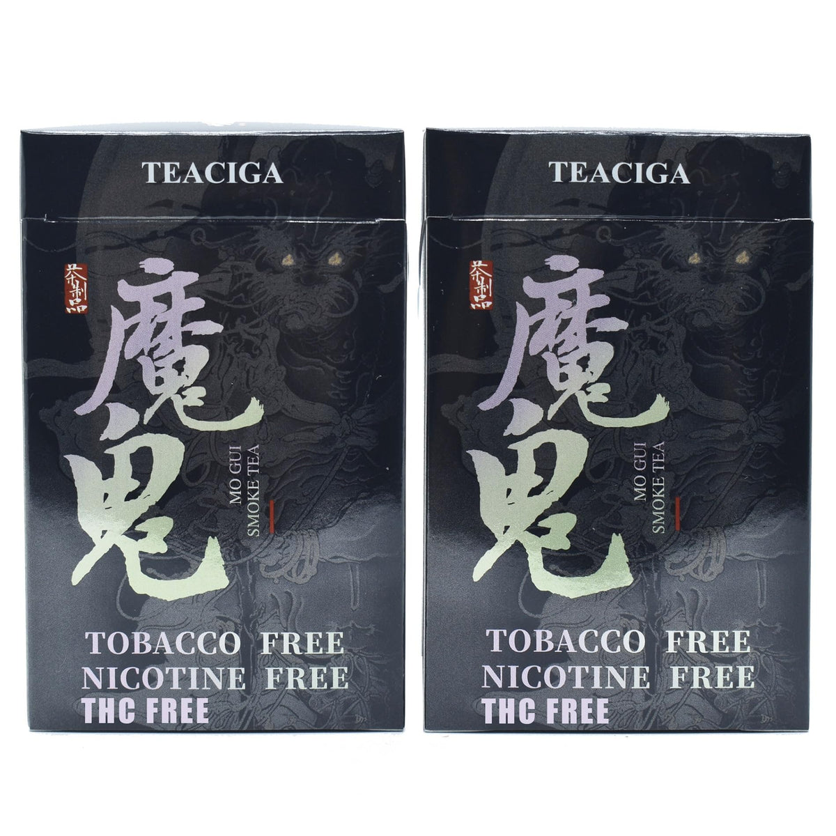 Honey and rose Herbal Cigarettes - Tobacco and Nicotine Free 2 Packs xuan chiBuy Supplements Australia