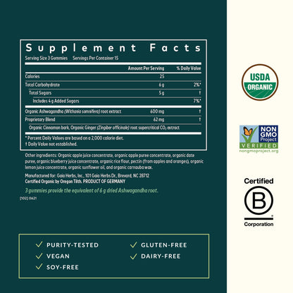 Gaia Herbs Organic Ashwagandha Gummies - Stress Support* - Made with Cinnamon & Ginger - Gluten Free & Vegan - 45 Count (15 Servings) Gaia HerbsBuy Supplements Australia