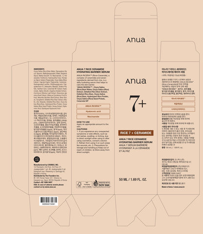 Anua Rice Ceramide 7 Hydrating Barrier Serum, Moisturizing Face Serum, Non-comodogenic, Hyaluronic Acid