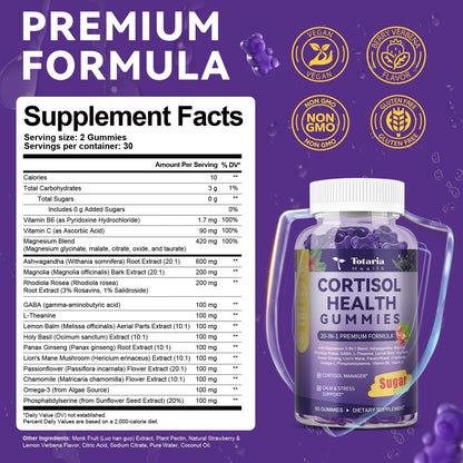 Cortisol Supplements for Women & Men 20-in-1 Cortisol Gummies with Ashwagandha Rhodiola Rosea Magnesium Phosphatidylserine Calm Focus Mood Support Healthy Cortisol Levels 30 Day Supply TotariaBuy Supplements Australia