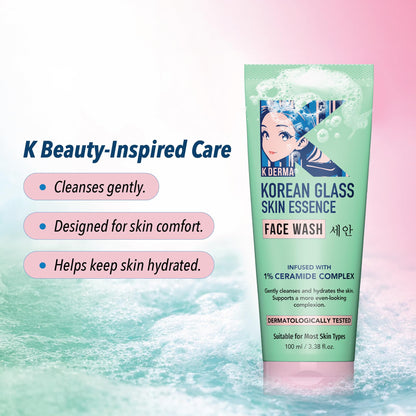 DR.RASHEL Korean Face Wash With Rice Water & 1% Ceramide Complex | Hydrating Gentle Cleanser for All Skin Types | 100 ml / 3.38 Fl Oz DR.RASHEL buy supplements Au