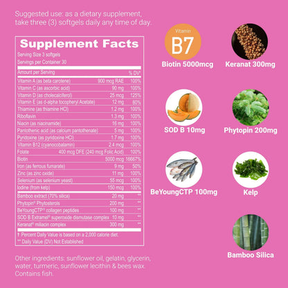 UpNourish Hair Growth Vitamins for Women - Proven Hair Supplement with KERANAT, DHT Blocker PHYTOPIN, Biotin 5000 mcg & SOD, Hair Vitamins for Faster Hair Growth, Hair Loss & Thinning Hair - 90 ct UpNourish buy supplements Au