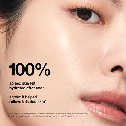 Anua Rice Ceramide 7 Hydrating Barrier Serum, Moisturizing Face Serum, Non-comodogenic, Hyaluronic Acid