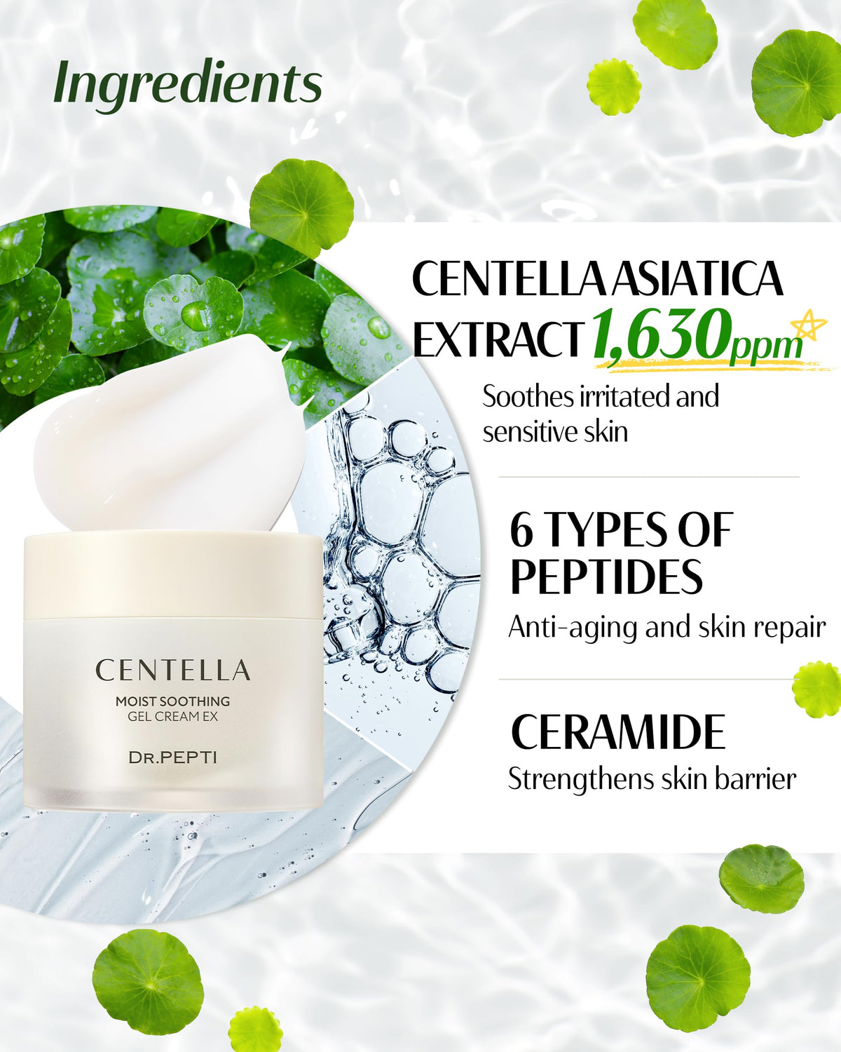 dr.pepti Centella Cooling Gel Cream – 77% Centella, 5-Type Hyaluronic Acid & Peptides – Water-Gel Moisturizer for Redness, Sensitive & Post-Retinol Skin – No Pilling, Sleeping Pack Use, 2.37 fl oz dr.pepti buy supplements Au