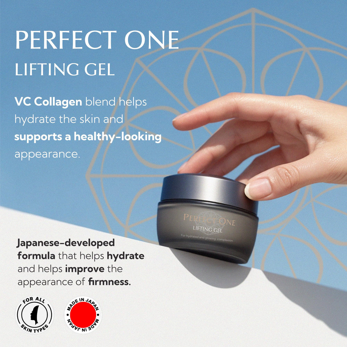 PERFECT ONE Lifting Gel – All-in-One Face Moisturizer & Anti-Aging Serum – With Collagen, Niacinamide, Retinol, VC & Hyaluronic Acid – Firms, Brightens, Hydrates, and Smooths Fine Lines, 50g PERFECT ONE buy supplements Au