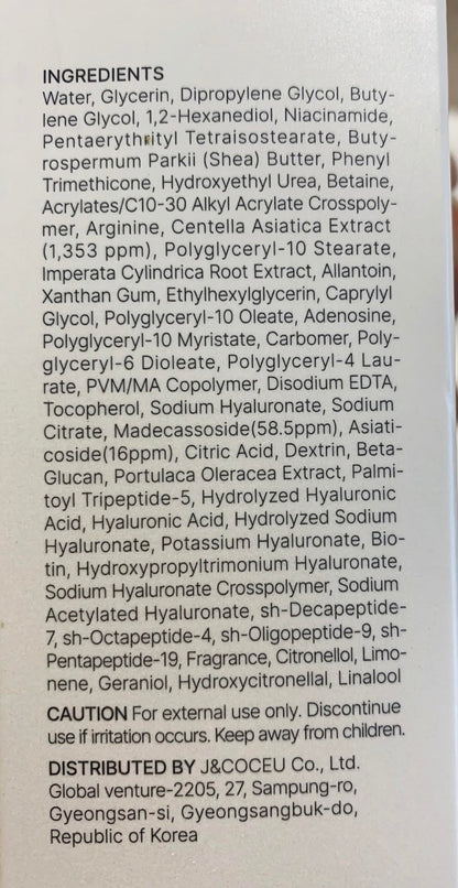 Generic [Dr.PEPTI] Centella Toner EX Korea Cosmetic 180ml/ 6.08 fl. oz, Beige Generic buy supplements Au