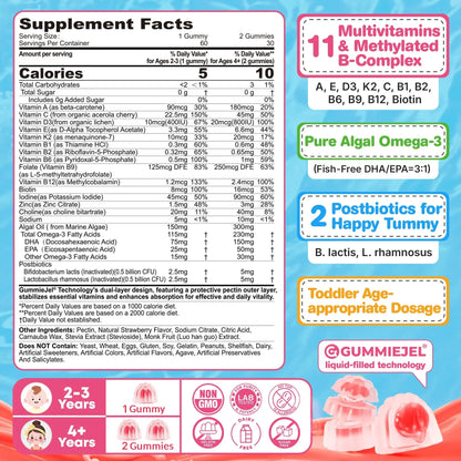 Organic Toddler Multivitamin Gummies + Omega-3 (DHA/EPA), Postbiotics | kids 2+ multivitamin | Vitamins A C D3 Methyl B12 Folate Zinc EnvyCure
