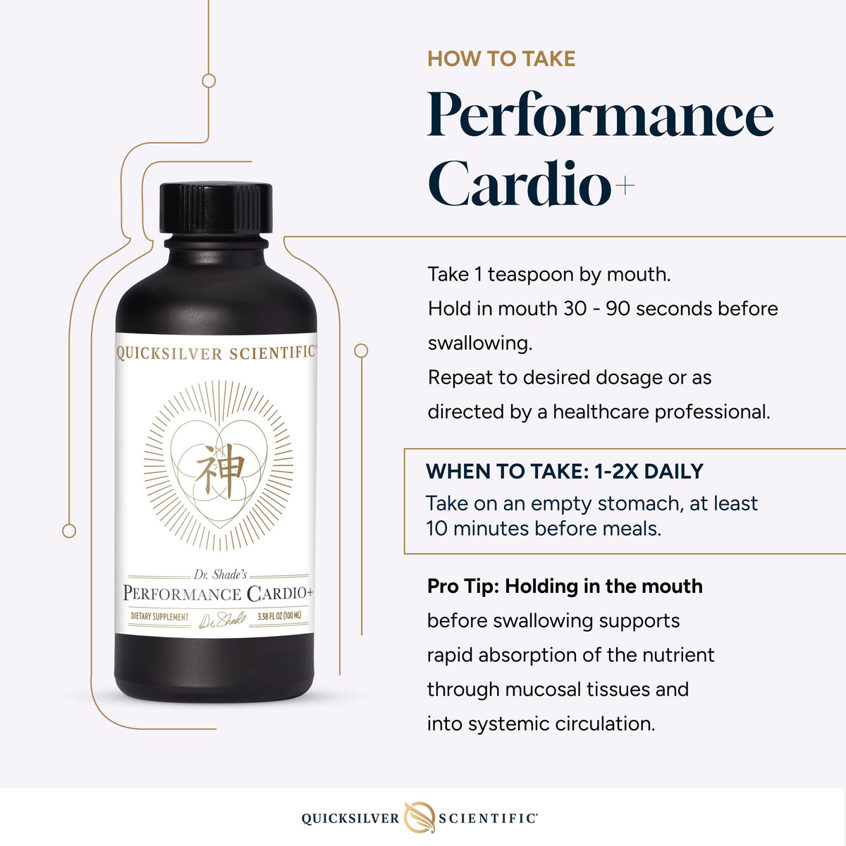 Quicksilver Scientific Performance Cardio+ - Herbal Supplement to Support Blood Circulation & Brain Health - Cardiovascular Supplement with Hawthorn Berry + He Shou Wu + Ginseng Extract (3.38 oz) Quicksilver ScientificBuy Supplements Australia
