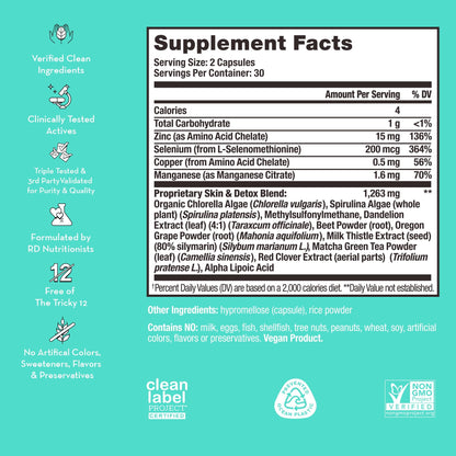 HUM Daily Cleanse Acne Supplements - Support for Clear Skin & Improved Digestion HUMBuy Supplements Australia