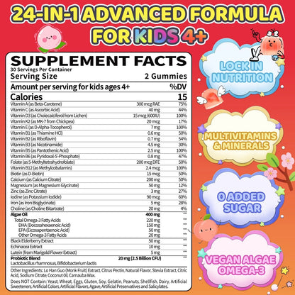 Fajeckma Organic Kids Multivitamin Gummies: Sugar Free Multi Vitamin Gummy with Vitamins D3 Iron Omega Probiotic Elderberry Calcium Zinc Dha Fajeckma