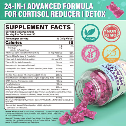 Cortisol Supplements for Women & Men, Cortisol Reducer Gummies w/ Magnesium, Ashwagandha, L-Theanine, Rhodiola, Reishi, 24 IN 1 Cortisol Detox Manager for Calm Mood, Focus & Relaxation,Vegan, 120 Cts EnvyCureBuy Supplements Australia