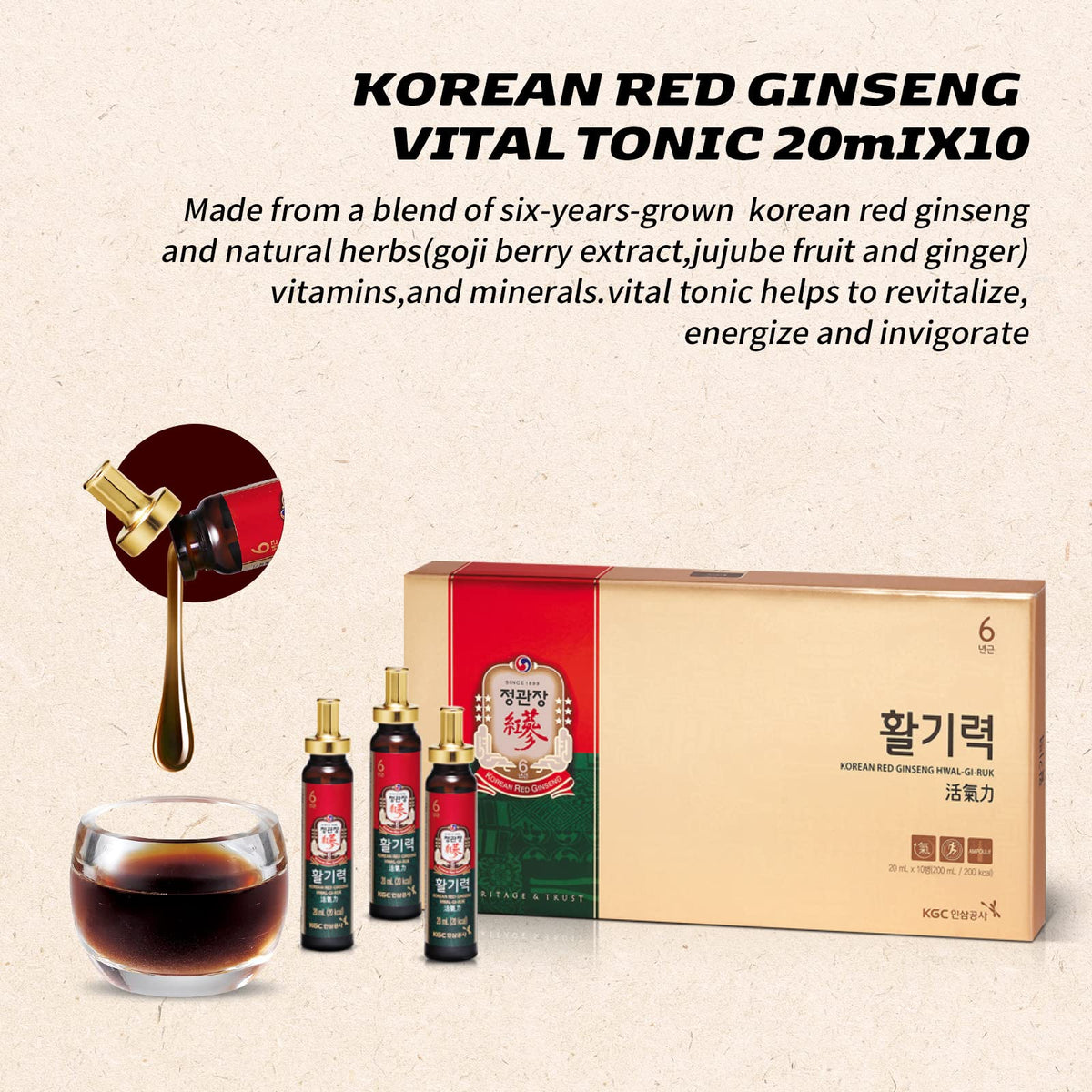 CheongKwanJang Ginseng Korean Red Ginseng Vital Tonic, Immune System Booster CheongKwanJangBuy Supplements Australia