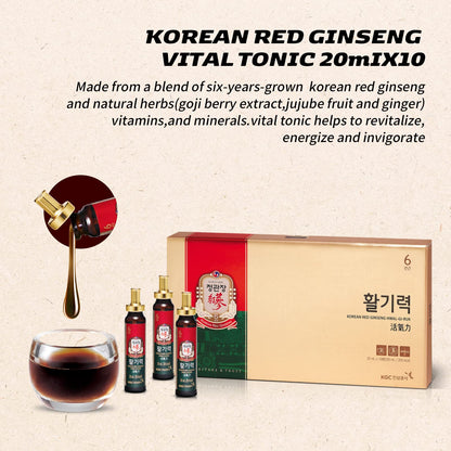 CheongKwanJang Ginseng Korean Red Ginseng Vital Tonic, Immune System Booster CheongKwanJangBuy Supplements Australia