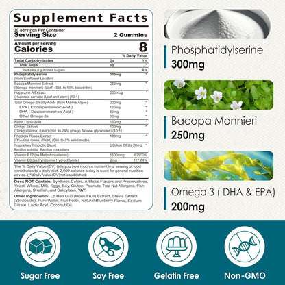 Phosphatidylserine - Nootropic Brian Supplement, Focus & Energy Gummies+ Bacopa Monnieri, Omega 3, Huperzine A, Methyl B12 & B6 for Seniors, Gamers, Workers, Non-GMO, Caffeine-Free, Sugar Free, 2 Pack NextdiaBuy Supplements Australia