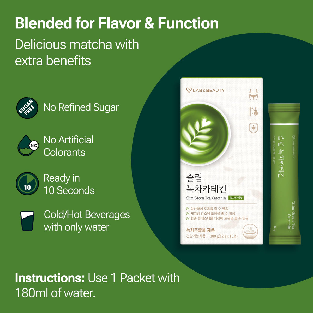 Slim Green Tea Catechin - Matcha Latte Flavor - 15 Pack - Supports Healthy Weight JAYUBuy Supplements Australia