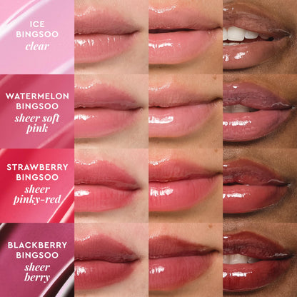 Glow Recipe Glass Balm Lip Treatment - 12Hr Hydrating Lip Balm & Moisturizer with Hyaluronic Acid to Smooth